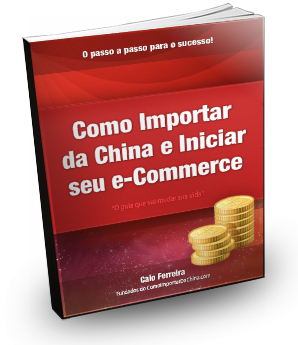 Como Importar da China e Criar Uma Loja Virtual